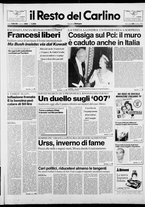 giornale/RAV0037021/1990/n. 292 del 24 ottobre
